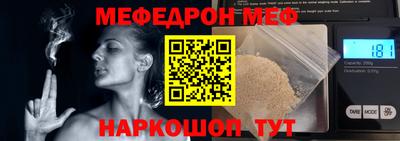 не бодяженный Мариинск