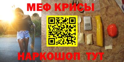 не бодяженный Мариинск