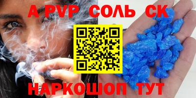 PSILOCYBIN Малгобек