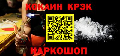 не бодяженный Мариинск