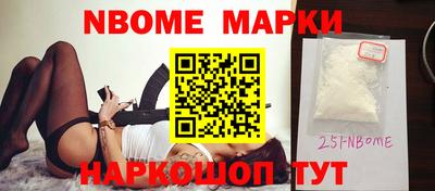 не бодяженный Мариинск