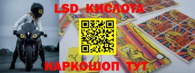 крисы Малоярославец