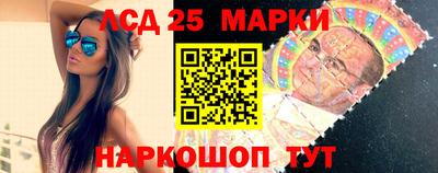 крисы Малоярославец