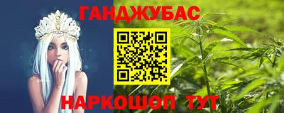 PSILOCYBIN Малгобек