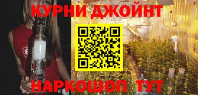 PSILOCYBIN Малгобек