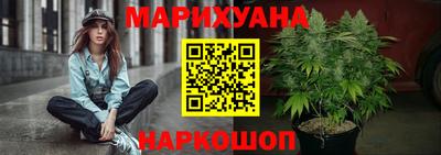PSILOCYBIN Малгобек