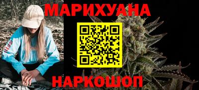 не бодяженный Мариинск