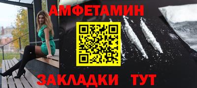 не бодяженный Мариинск