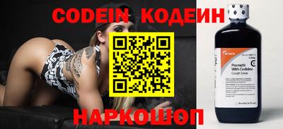 крисы Малоярославец