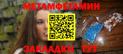 крисы Малоярославец