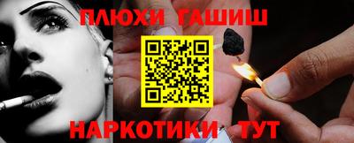 дмт Можайск