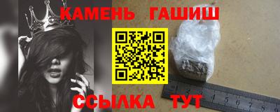не бодяженный Мариинск