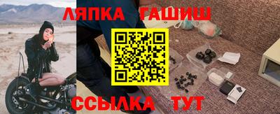 МДМА Можга