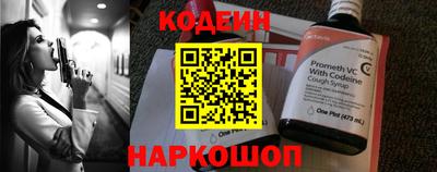 не бодяженный Мариинск