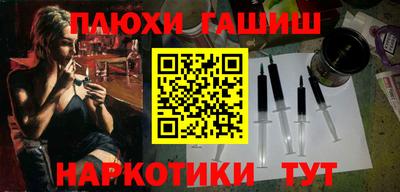 крисы Малоярославец