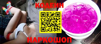крисы Малоярославец