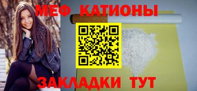 МДМА Можга