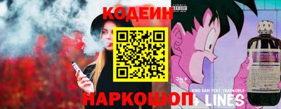 кокаин Моздок